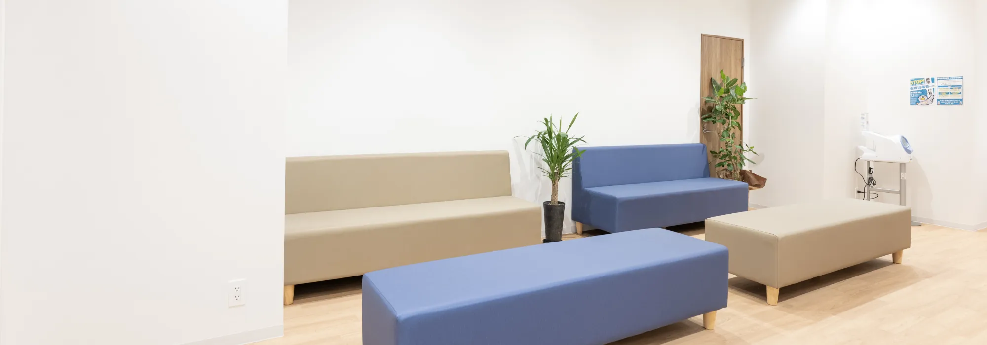 さいじんみらいクリニック 待合室